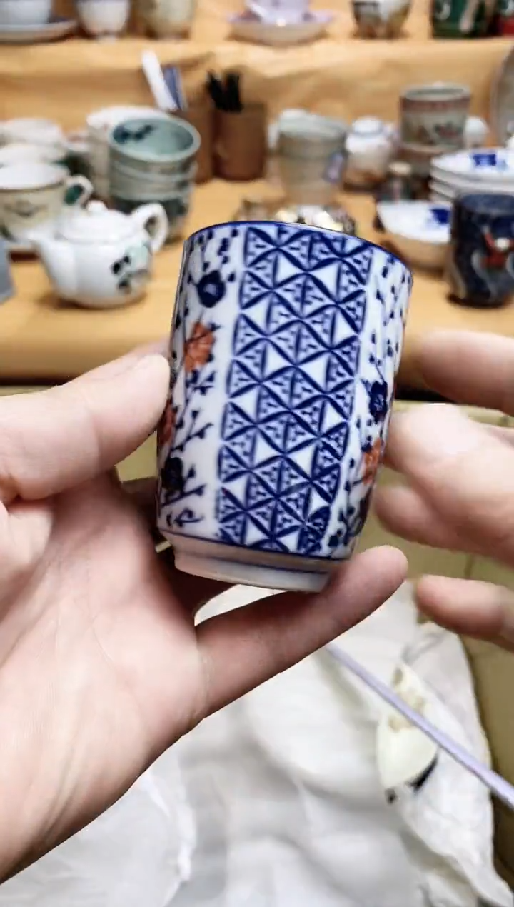 碗祁*66666666666 238