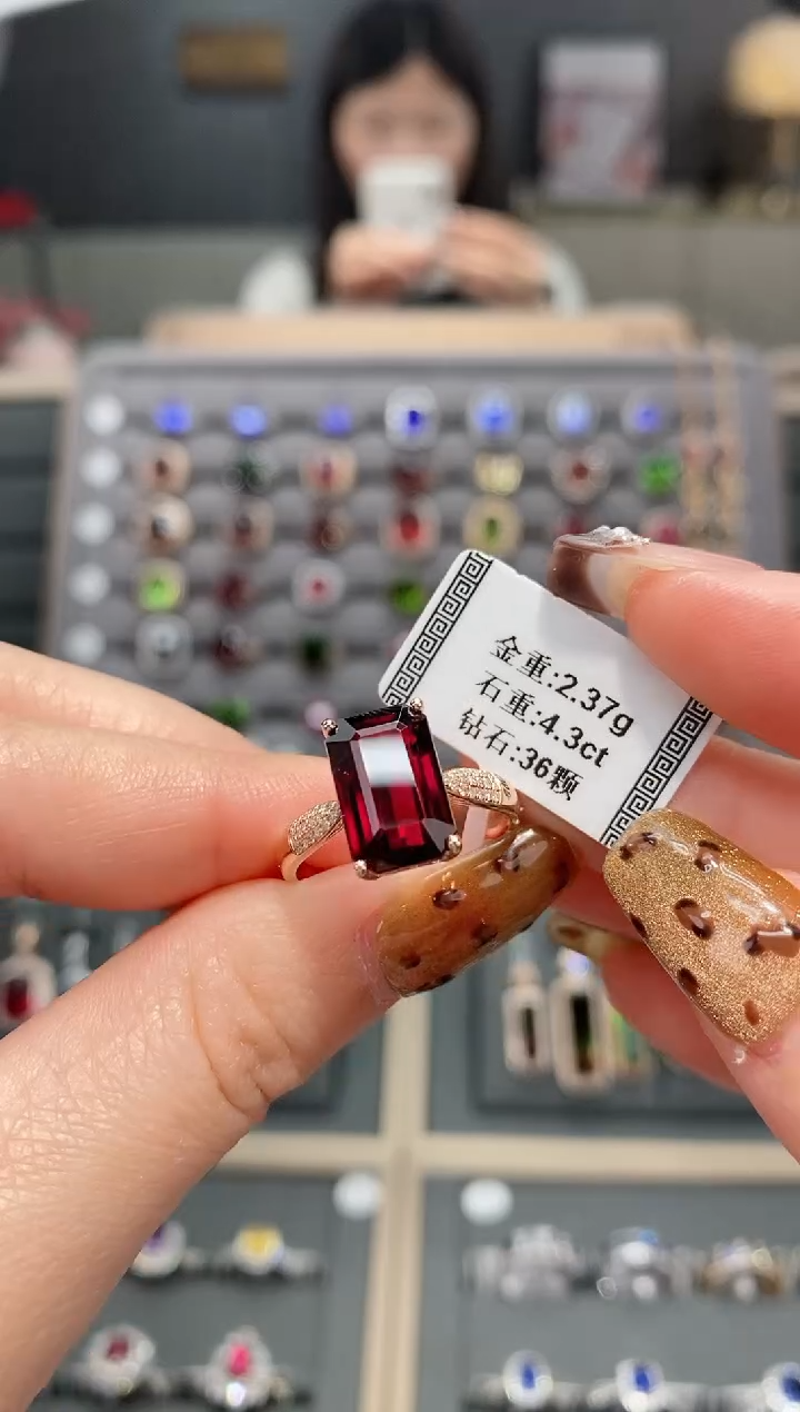 【闪购商品】碧玺戒指18K金镶嵌4.3    