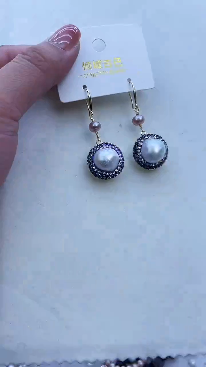 【闪购商品】淡水珍珠耳饰未镶嵌748