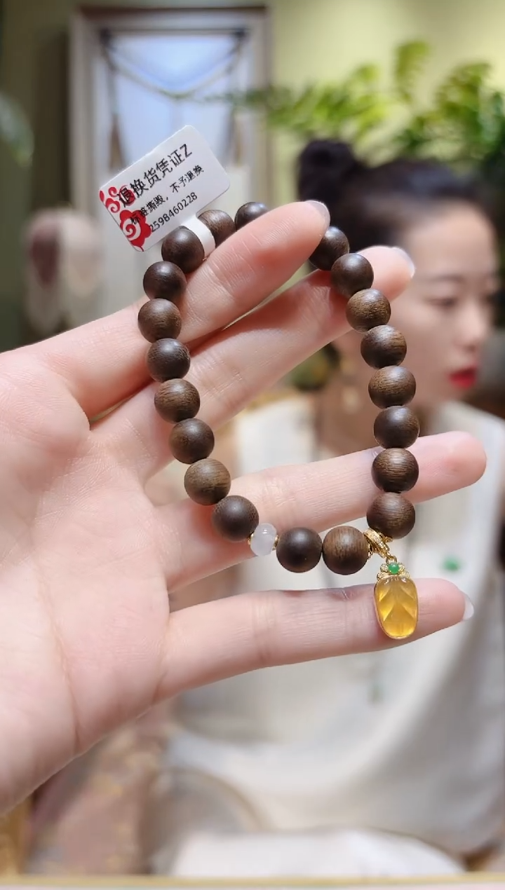 【闪购商品】沉香手串黄翡翠叶子达拉干沉香项链