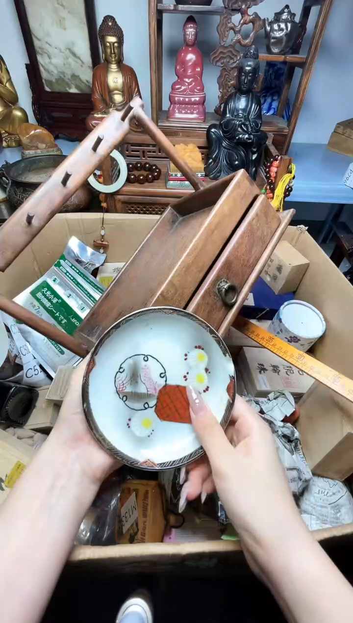 瓷片瓷器瓷器瓷器瓷器瓷器