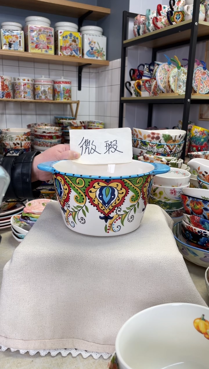 陶瓷灿*儿微瑕 绿波卡双耳碗一个