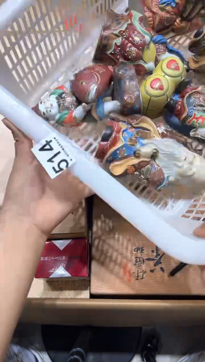 瓷片卓****r514...............