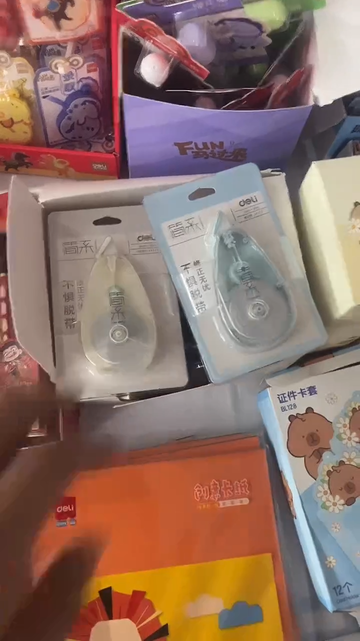 得力 jx117修正带3卡