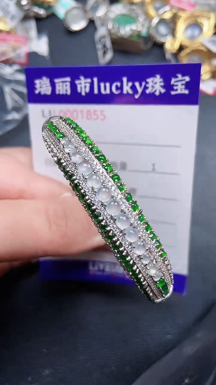 颈饰银S925镶嵌翡翠1855