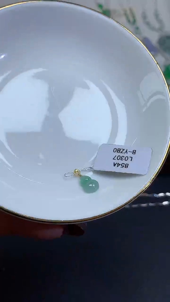 【闪购商品】翡翠18K金镶嵌吊坠(不含链)L0307多样性发其一