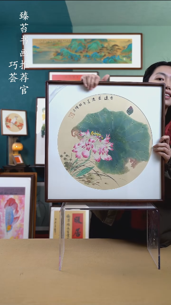 【闪购商品】国画52*52 千瓣莲A637 手写手绘摆台