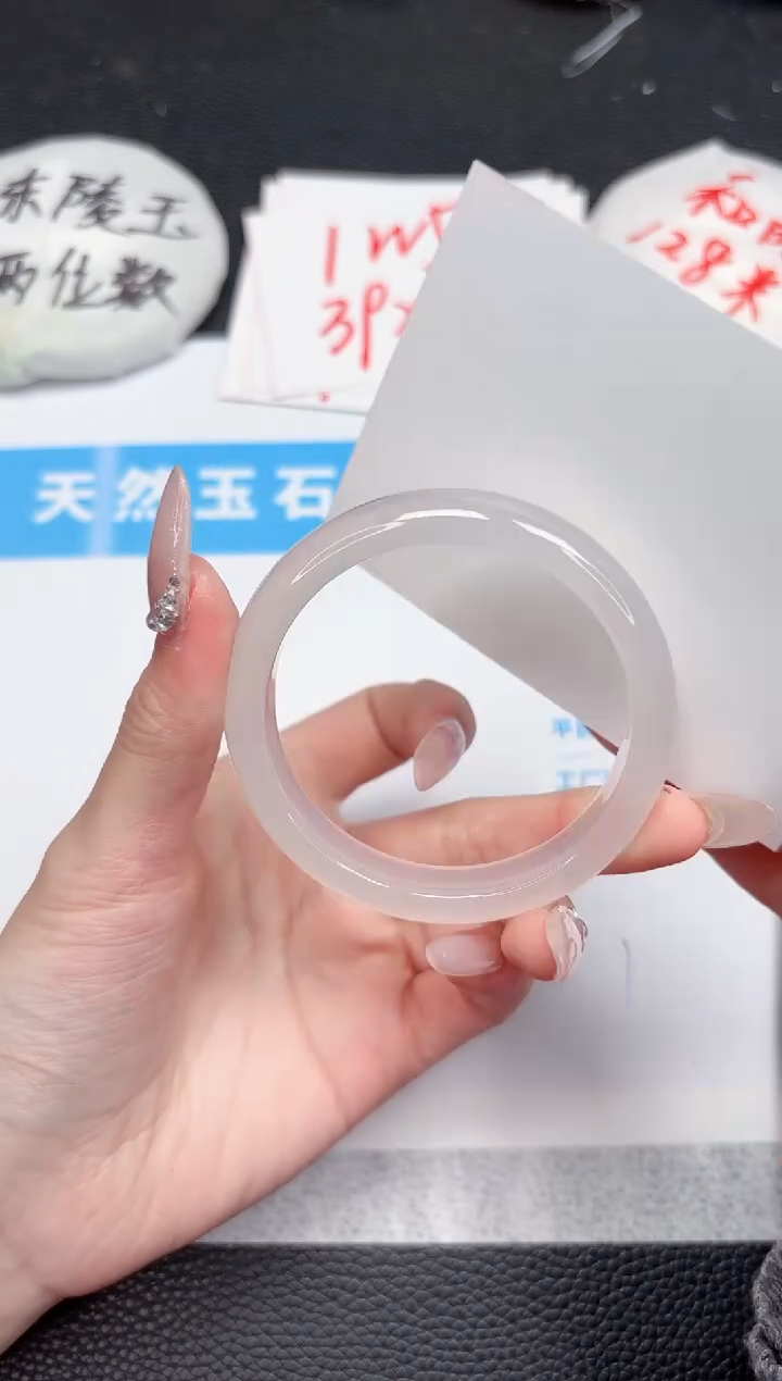 【闪购商品】石英质玉手镯未镶嵌201-53