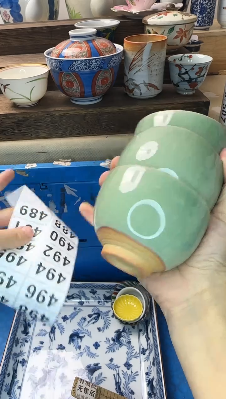 茶杯紫砂小*蛋486陶艺中古瓷器全场满18米包邮