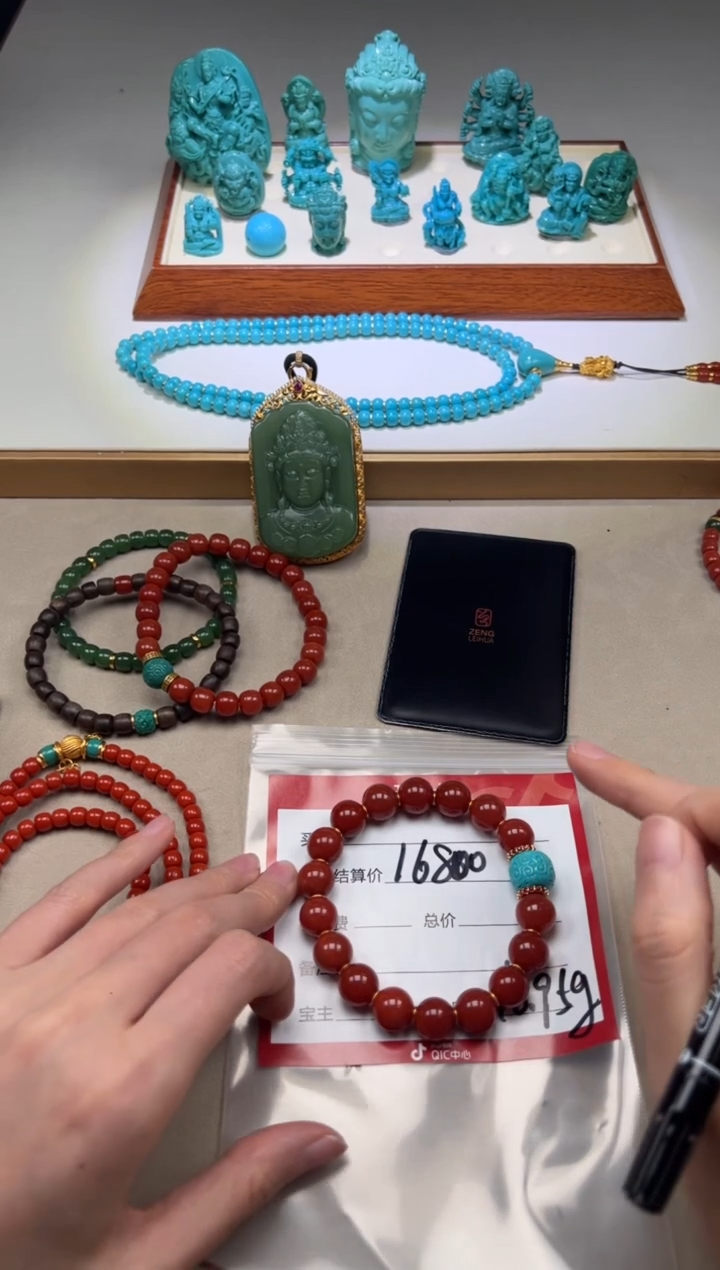 【闪购商品】南红玛瑙手串未镶嵌手串