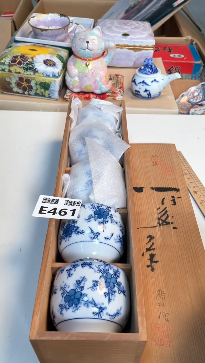 【闪购商品】闪购闪购闪购闪购