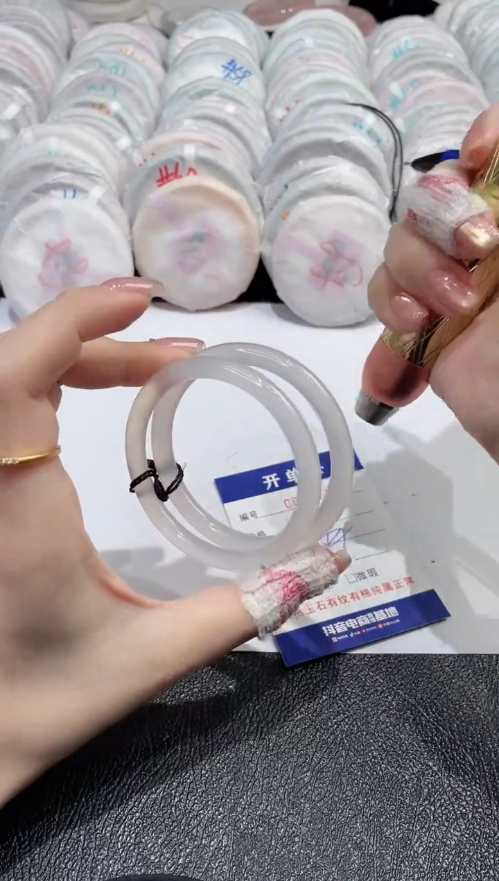 【闪购商品】玛瑙/玉髓手镯未镶嵌-527