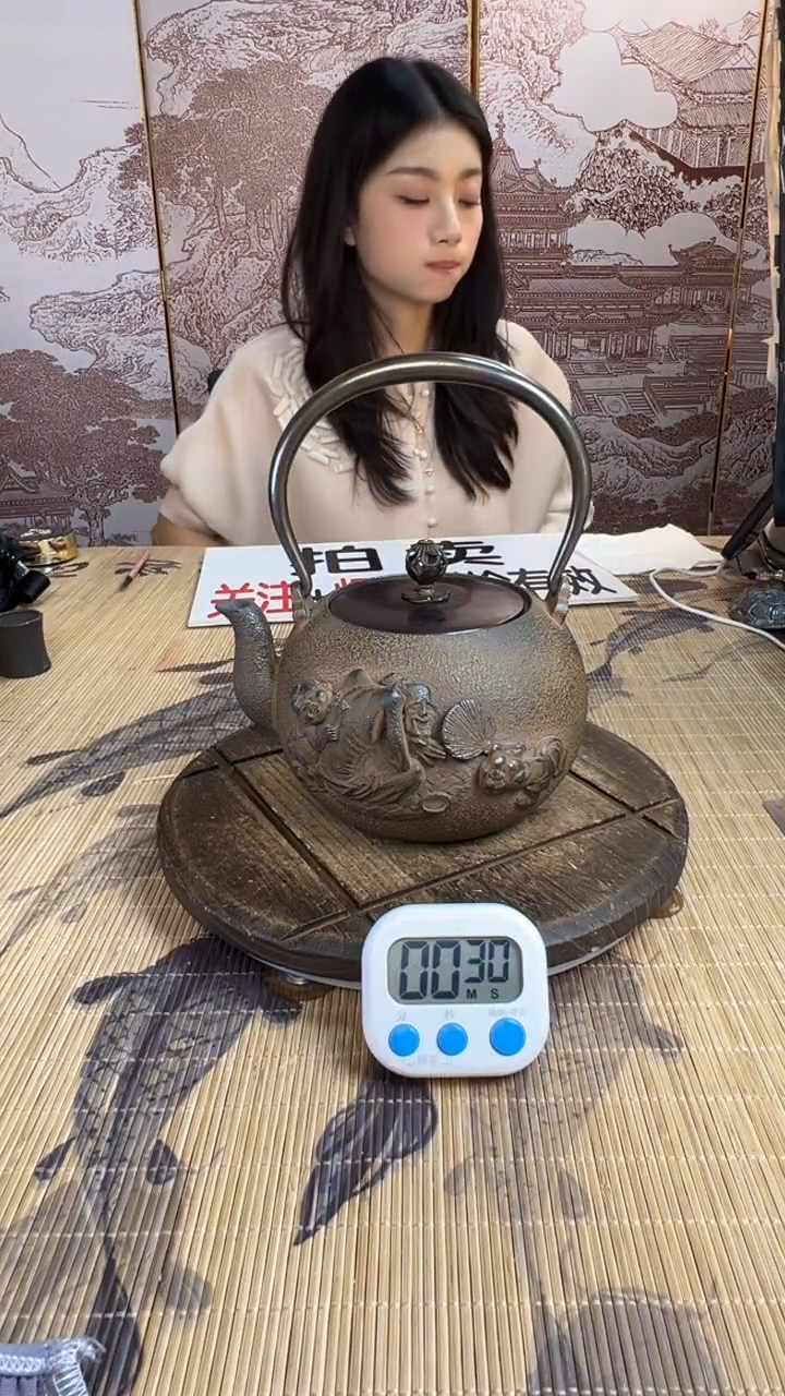 强壶壶壶壶壶壶壶壶壶壶壶    号
