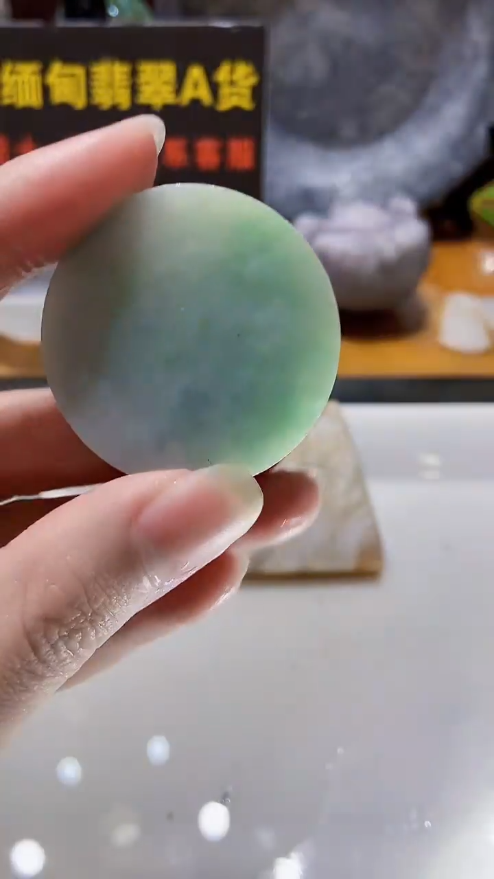 颈饰未镶嵌翡翠缅甸翡翠A货427