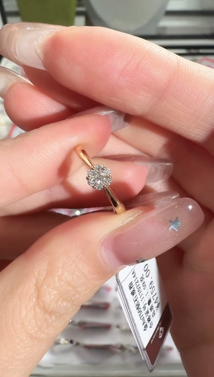 18K金镶嵌戒指/指环钻石1.59g