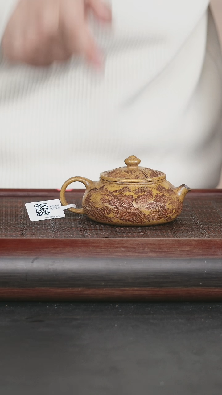 【闪购商品】紫砂茶壶48原矿紫砂壶 龙骨金沙
