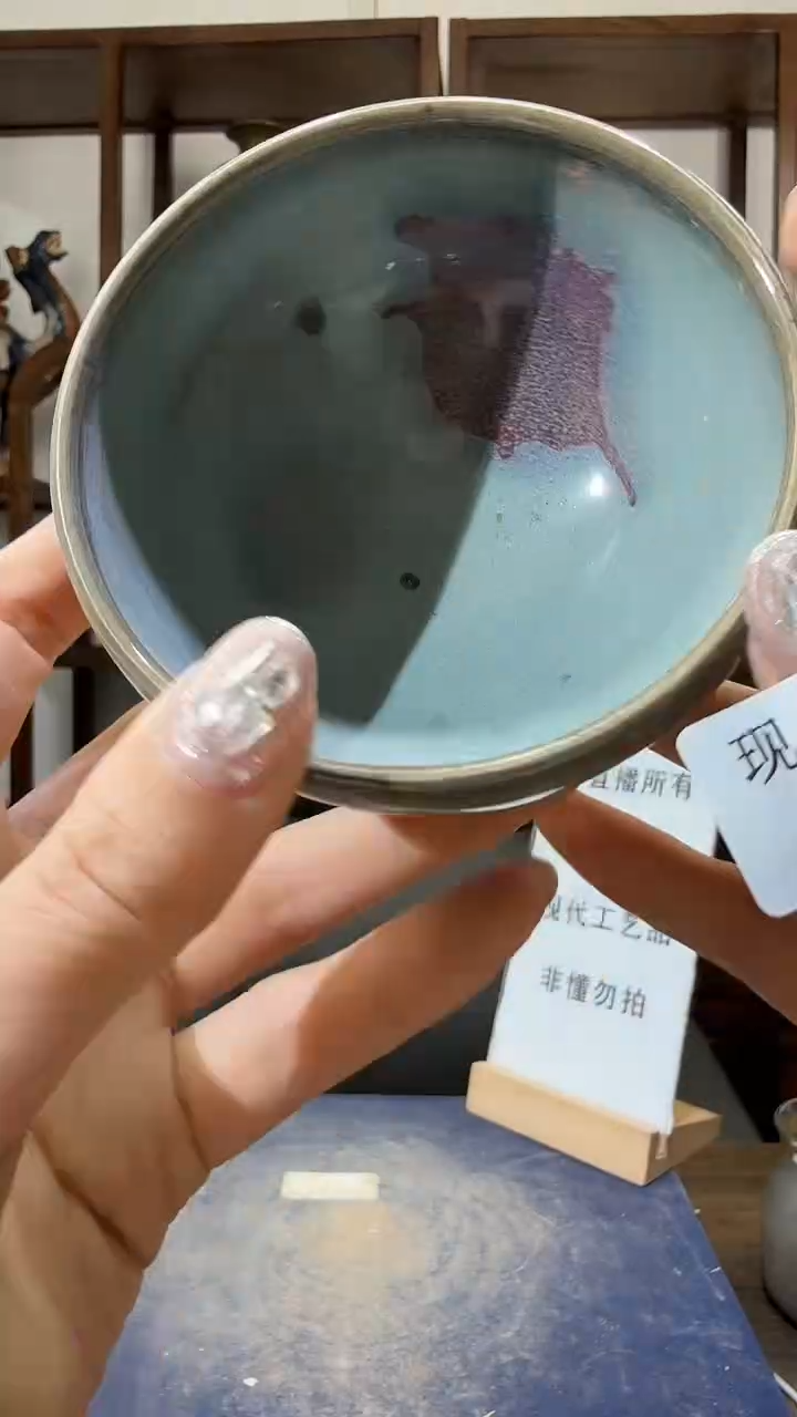 其他陶顺心瓷语 仿古复刻