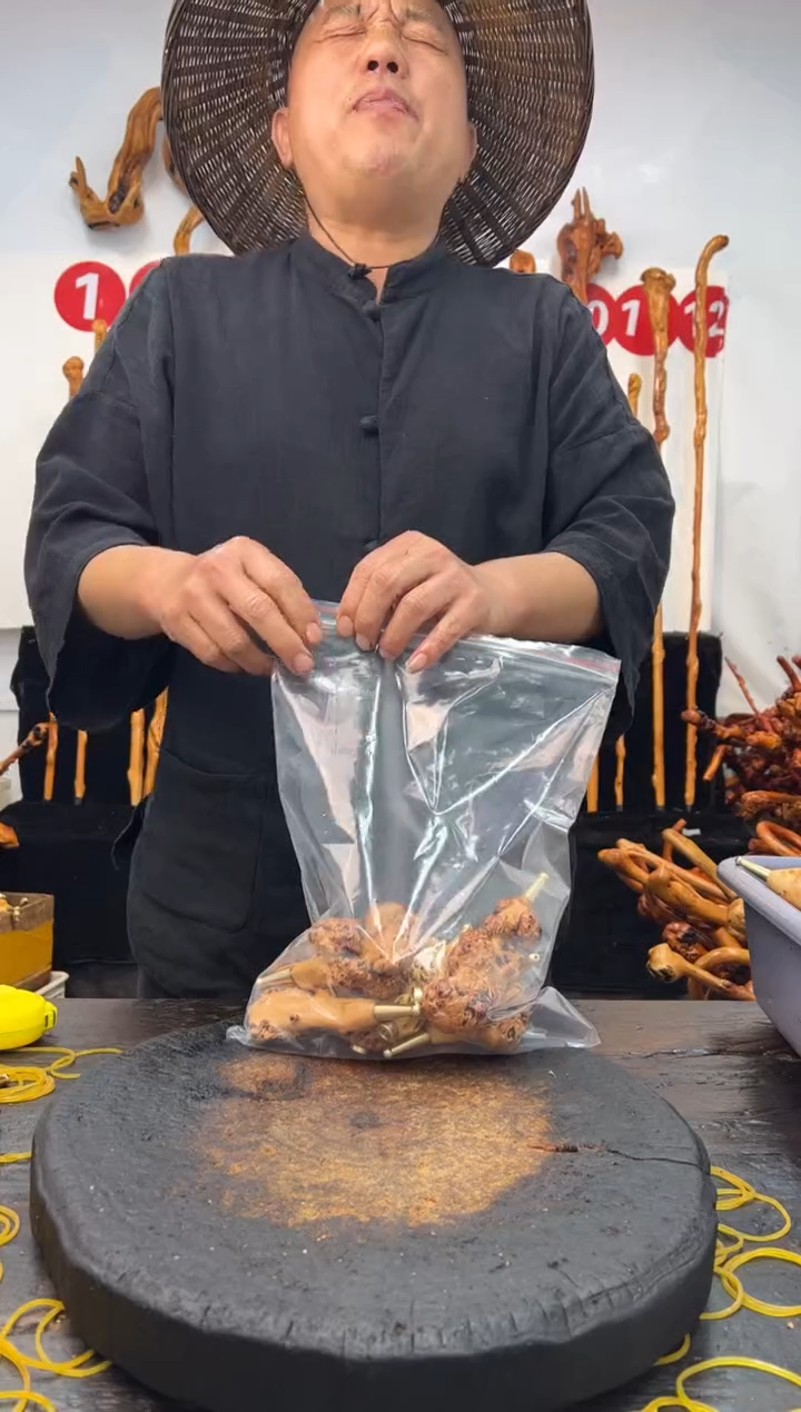 黑果木其他黑果木463