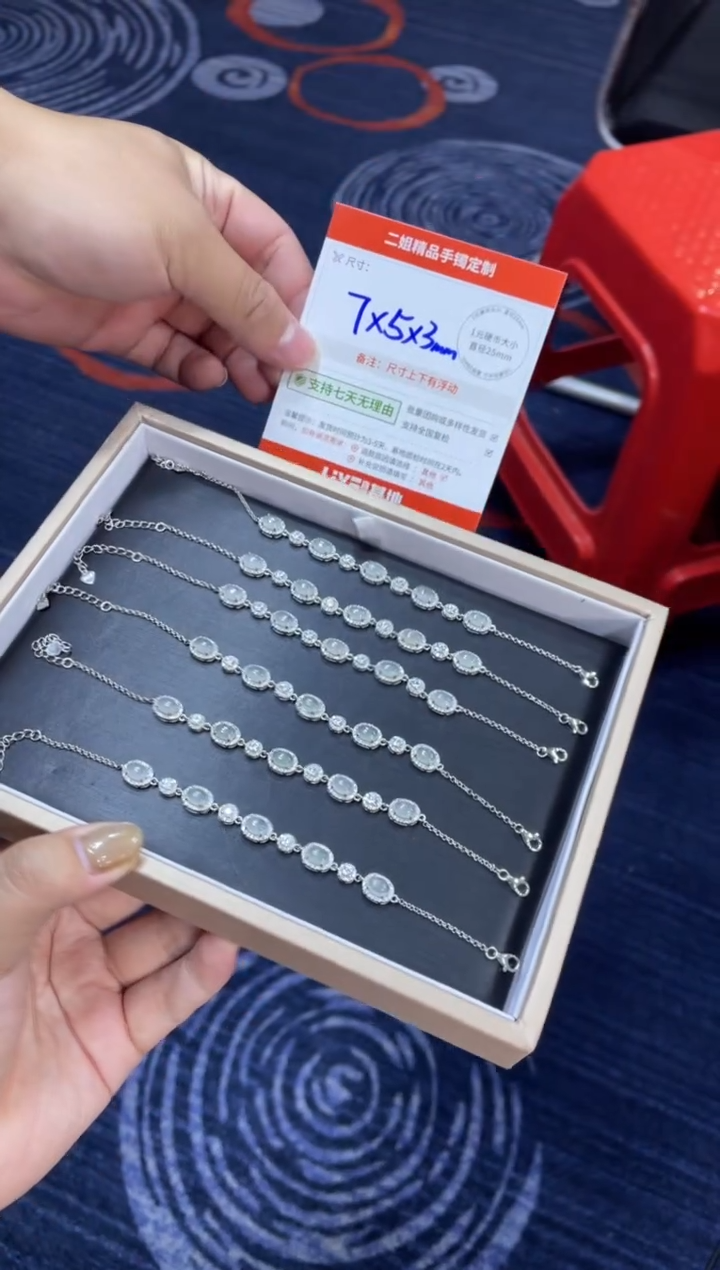 银S925镶嵌挂件翡翠蛋面手链FL7/多样性发其一CP