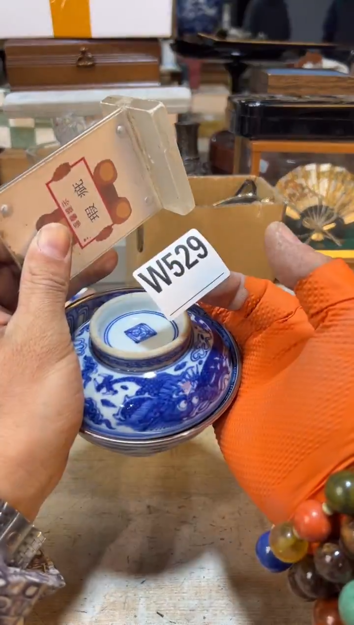 直播定闪专用链接糖***半直播定闪专用链接888