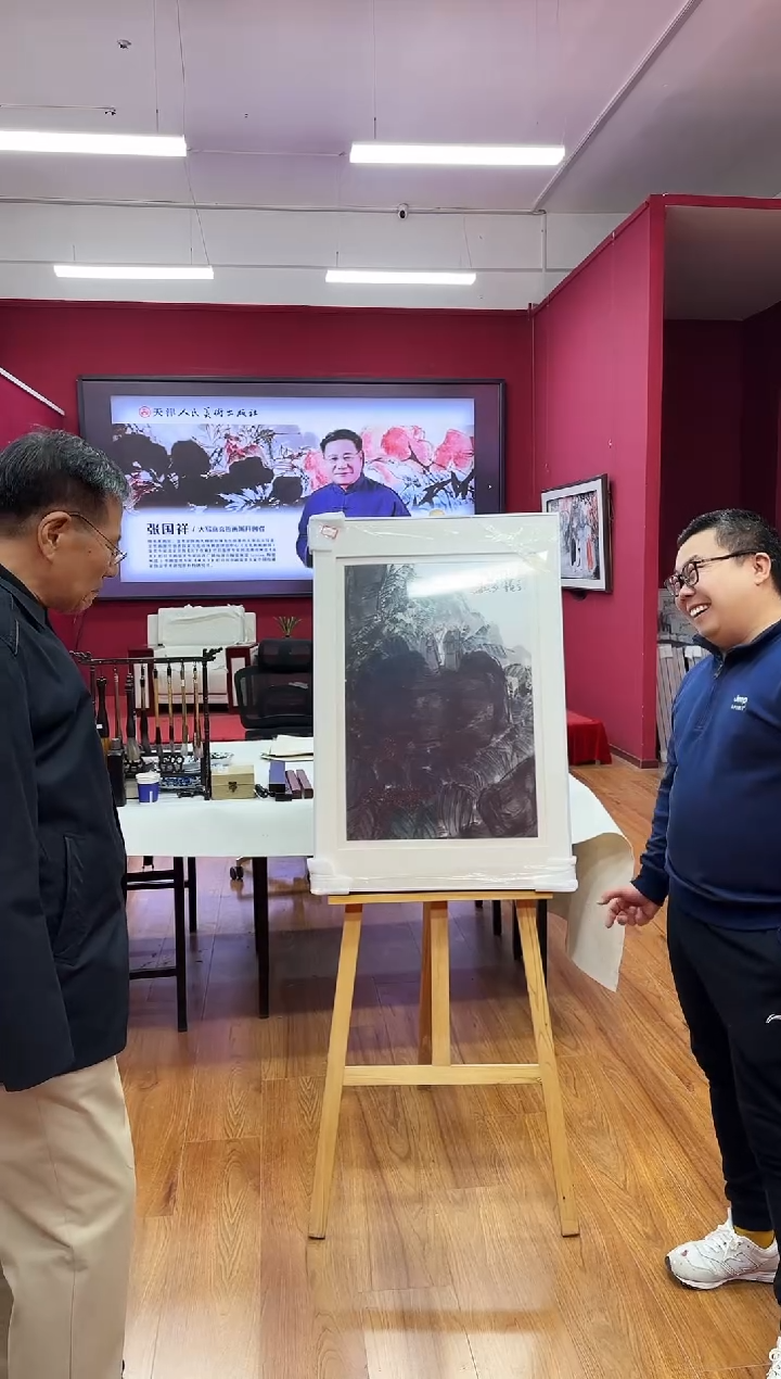 【闪购商品】国画天津人美-ZGX-绘画