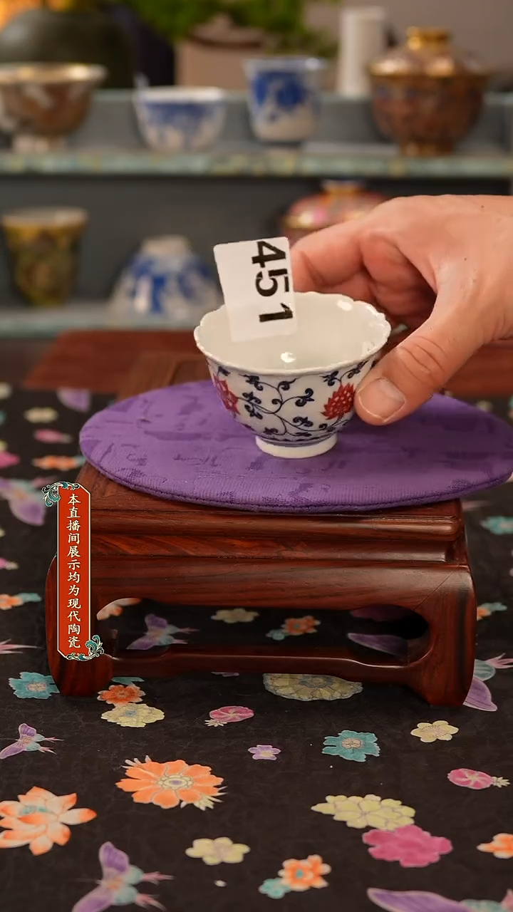 景德镇窑口茶器451