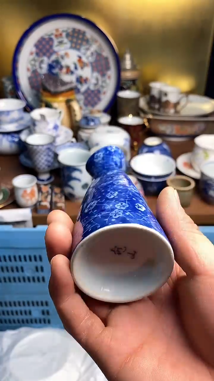 【闪购商品】瓷片666666666 520