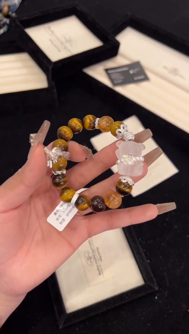【闪购商品】水晶手链合金黄虎眼手链x1098