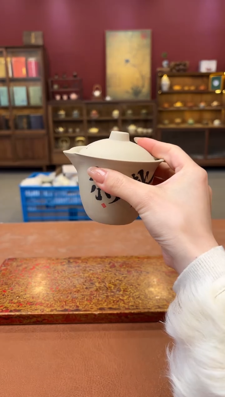 【闪购商品】观泥见物直播福利品¥¥¥¥¥¥¥¥