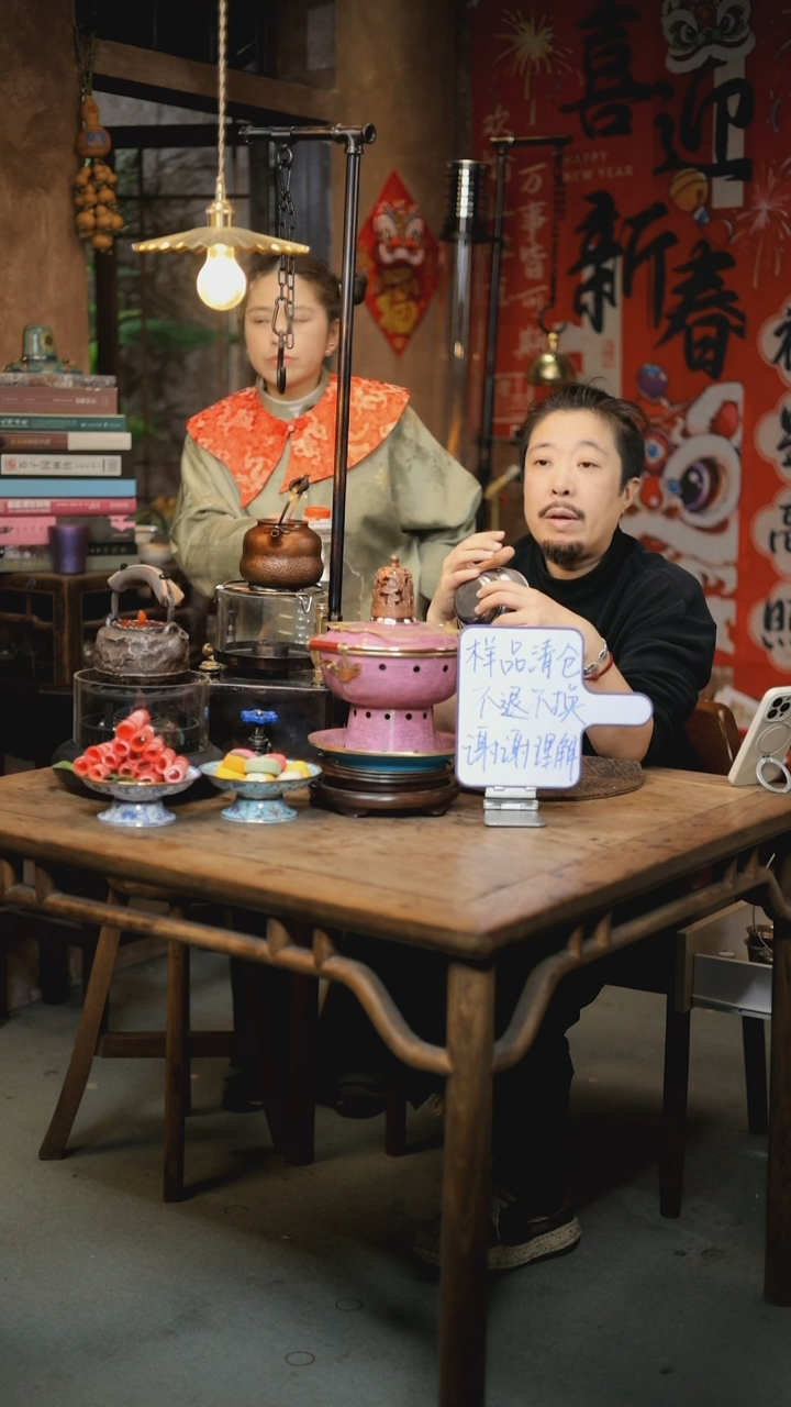 【闪购商品】【清样品】大云朵粉飞鹤-景泰蓝铜火锅