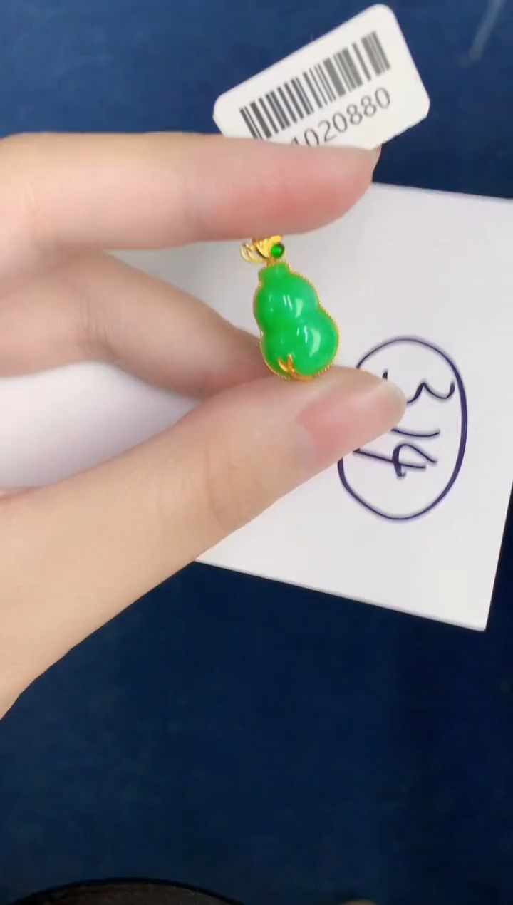 翡翠18K金镶嵌颈饰000000000