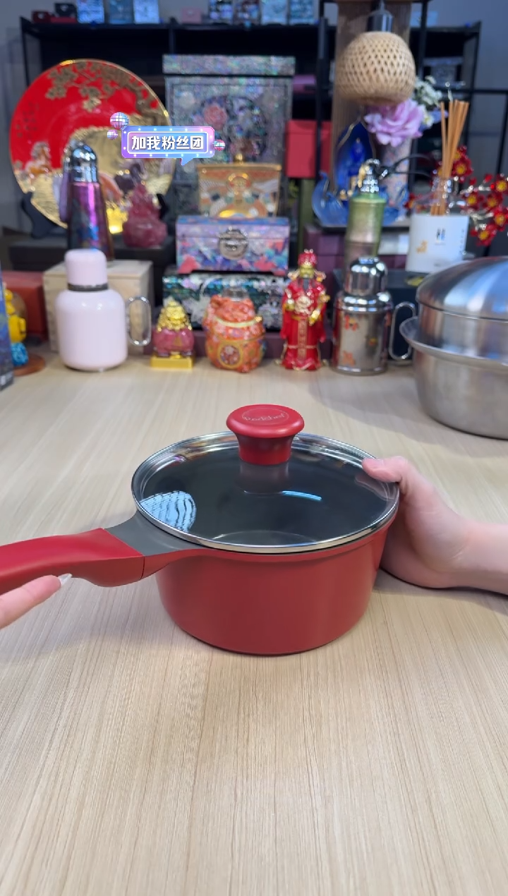 146红厨奶锅（红色）