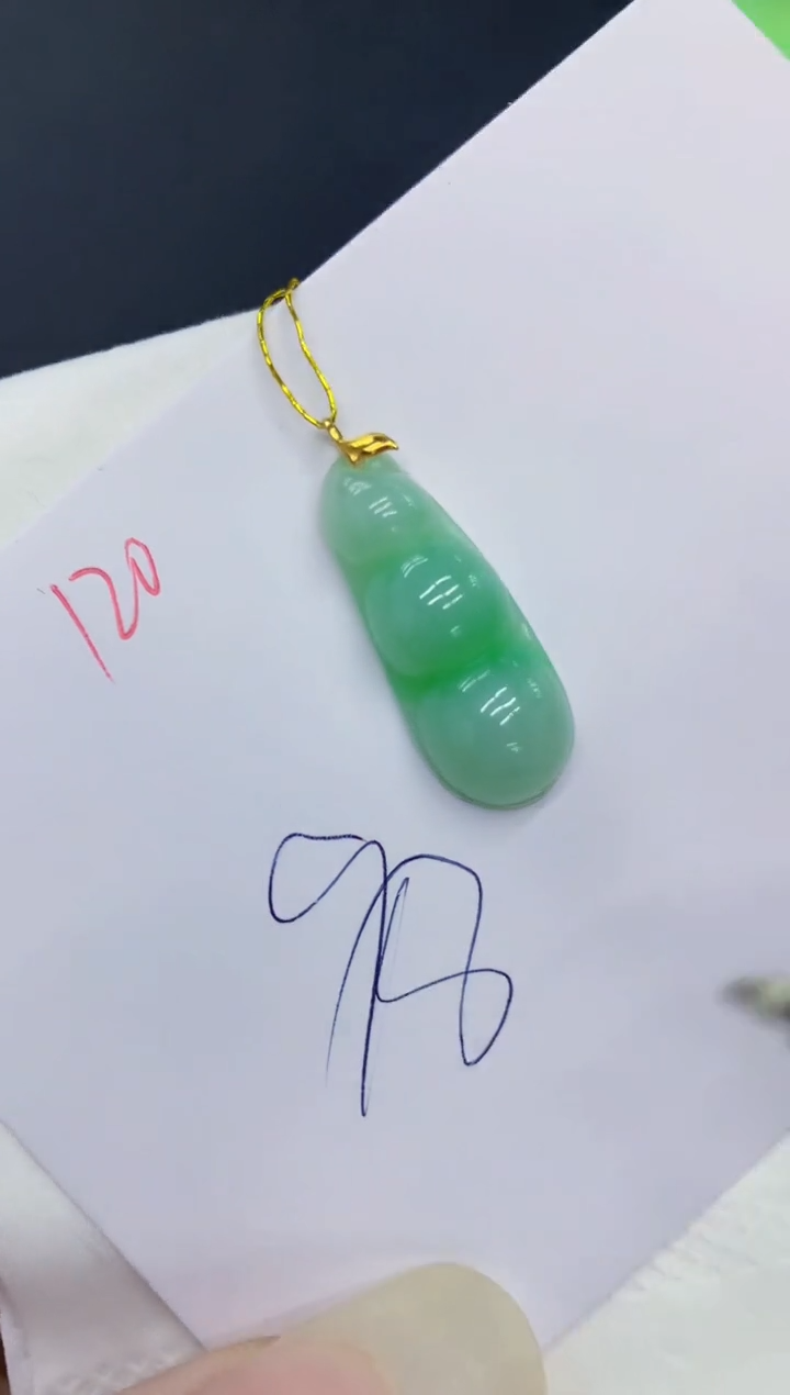 翡翠18K金镶嵌颈饰111111111111