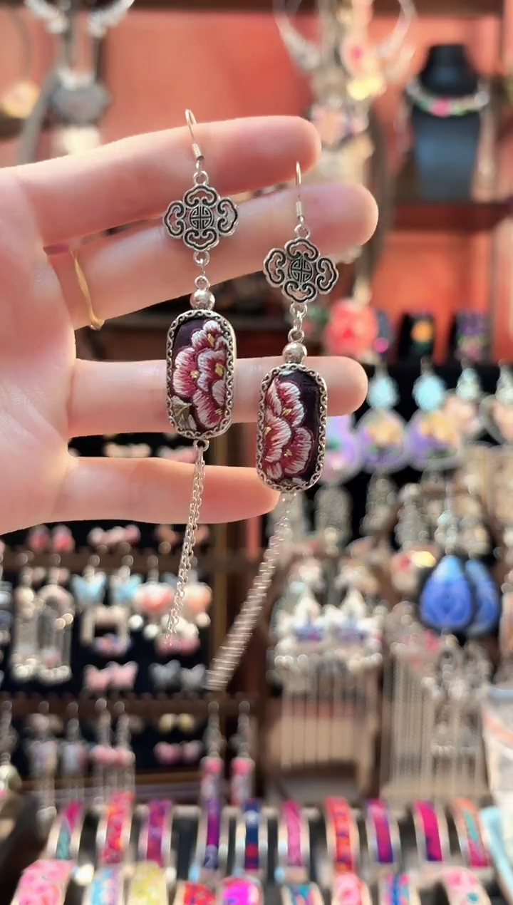 织绣 云织谣民族风精美饰品   142