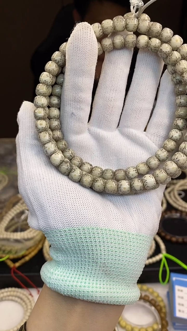 吊坠星月菩提A137