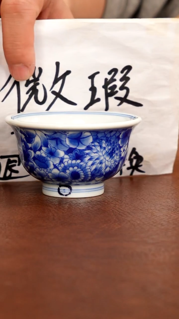 五里雾品牌微瑕福利