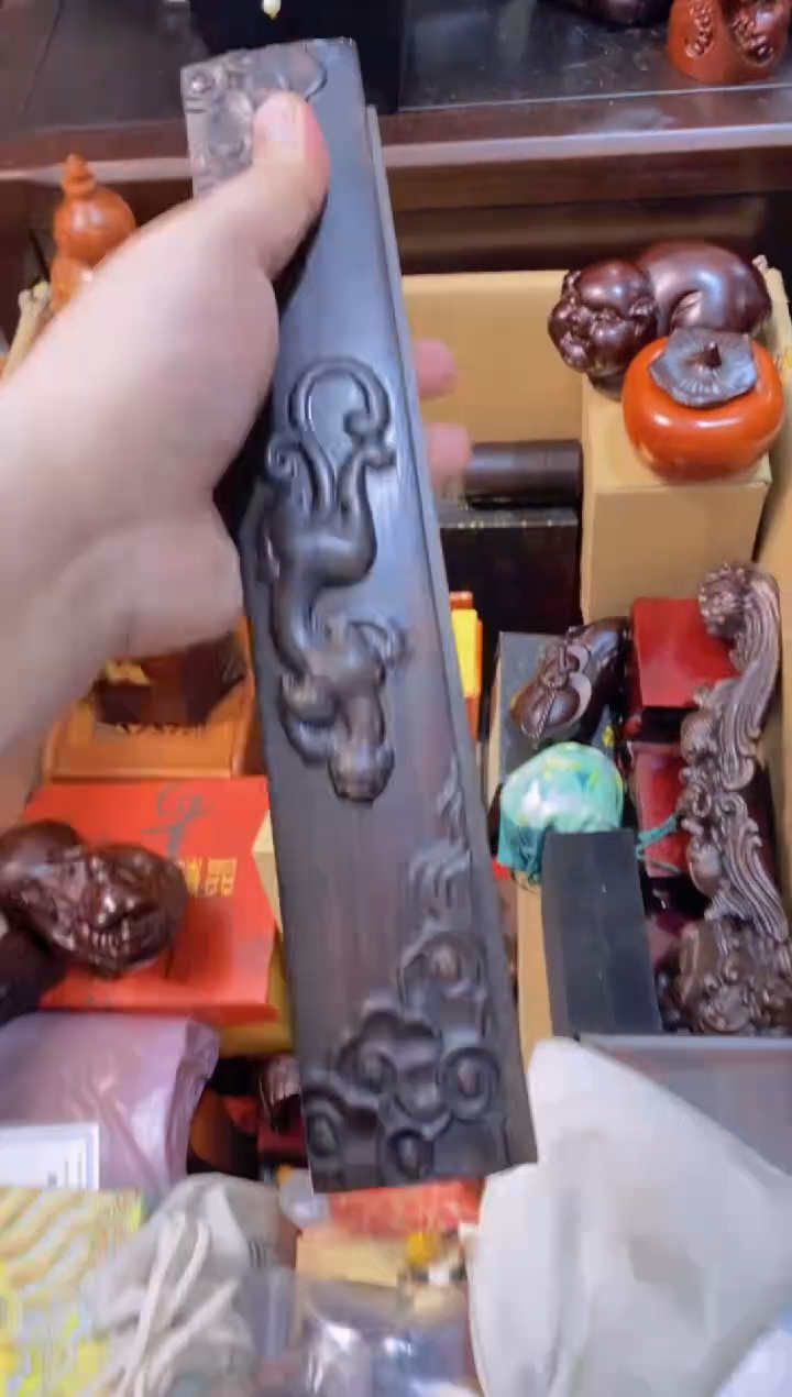 【闪购商品】木貔貅镇尺直播推荐直播推荐