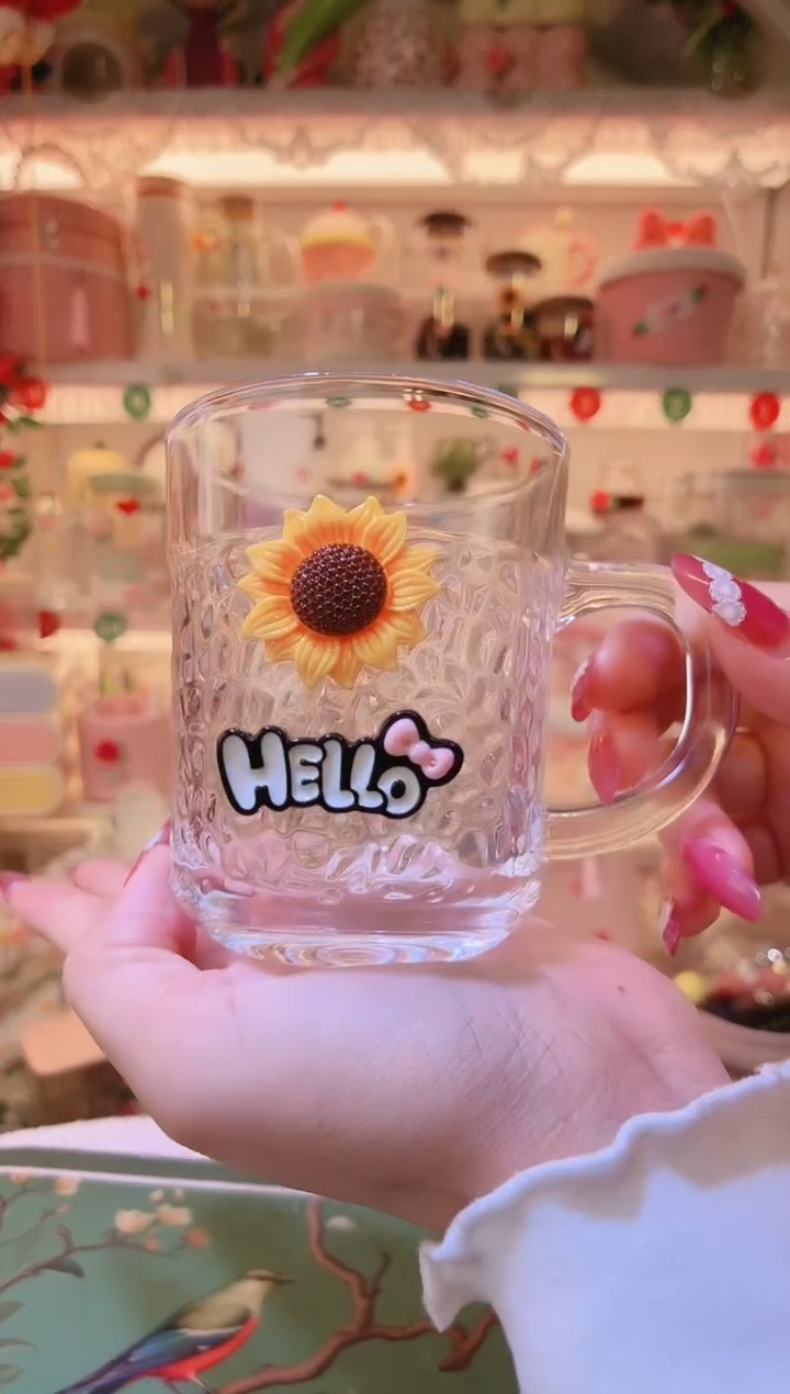 开播福利，仅剩一件！向日葵水杯