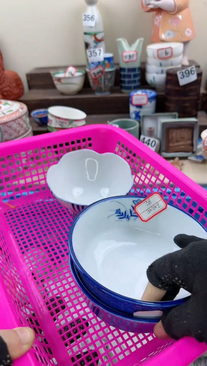 【闪购商品】瓷片布呐呐淘艺瓷器满18发货