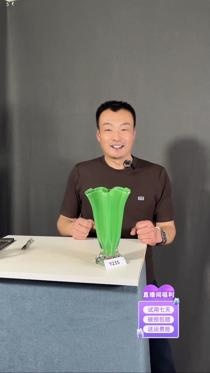 【闪购商品】玻璃235绿色高脚百财款