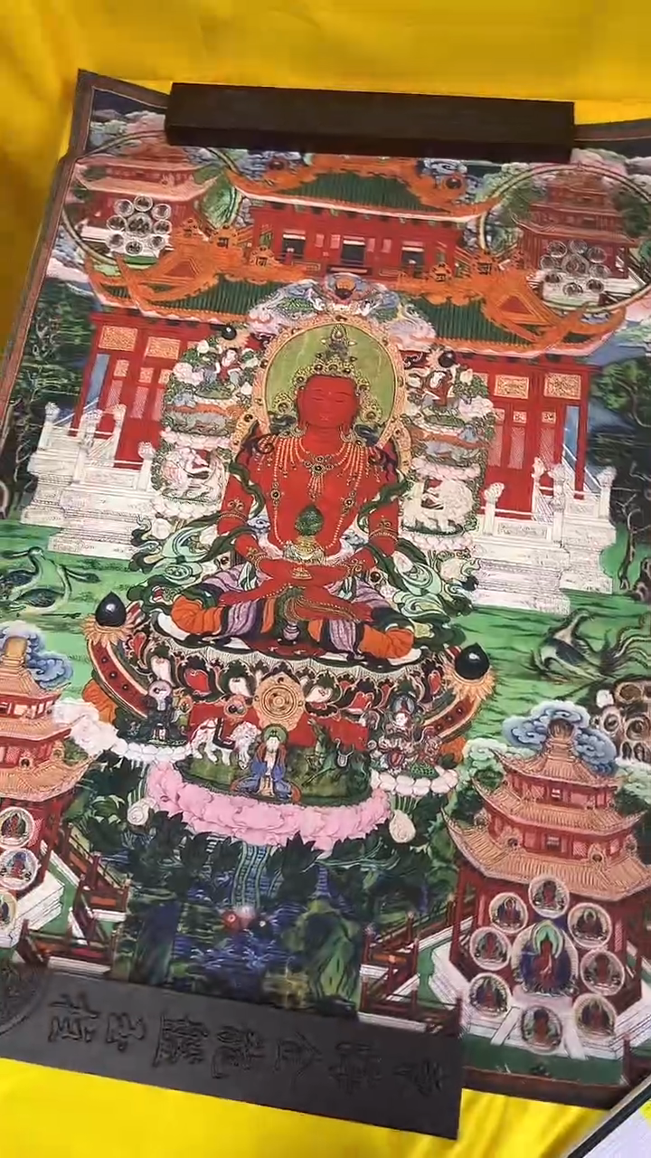 卷轴画绘画类 16098