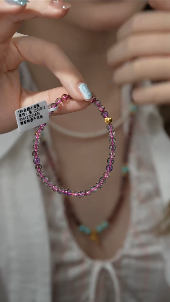 单圈18K金镶嵌水晶E06（多样性发一件）