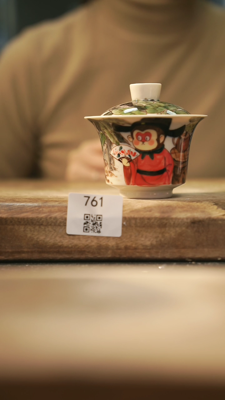 【闪购商品】【落单孤品】福利/盖碗@@761