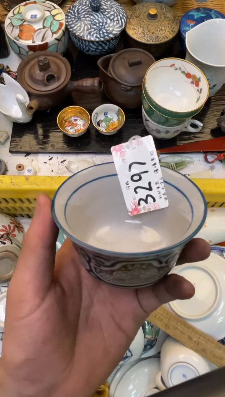 用****9轩轩瓷器 闪购类型 定向 用户141