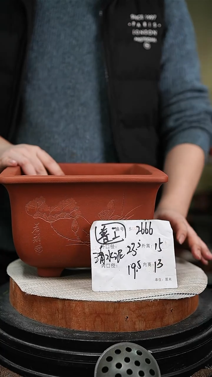 【闪购商品】紫砂花盆紫砂花盆2666