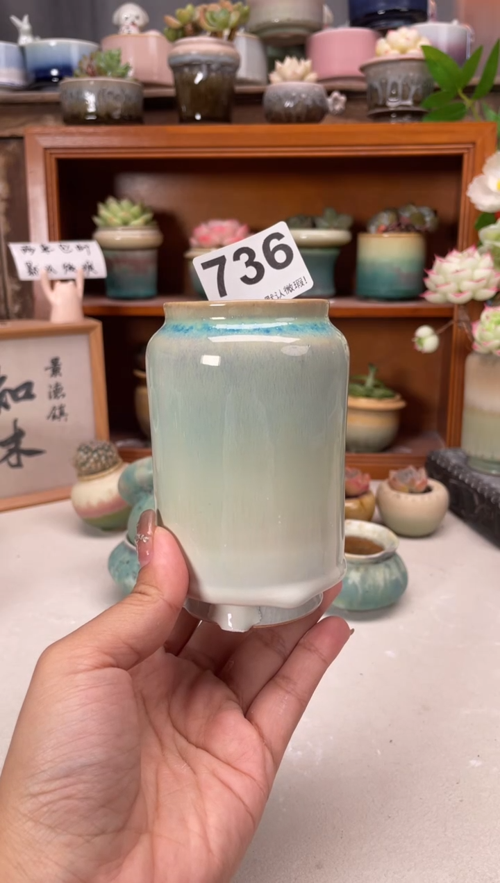 瓷片736知木小芳花盆