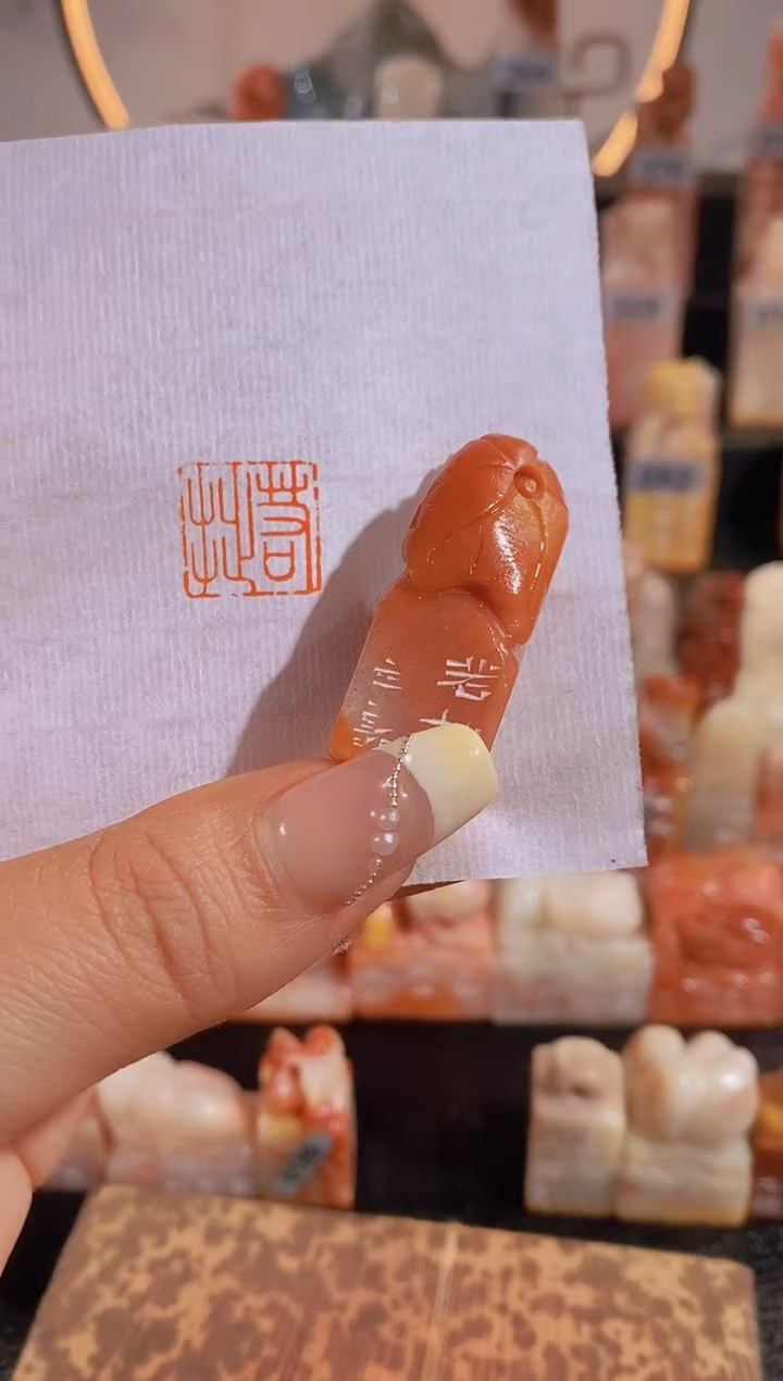 【闪购商品】昌化石印石若拙1.5*1.5-0181