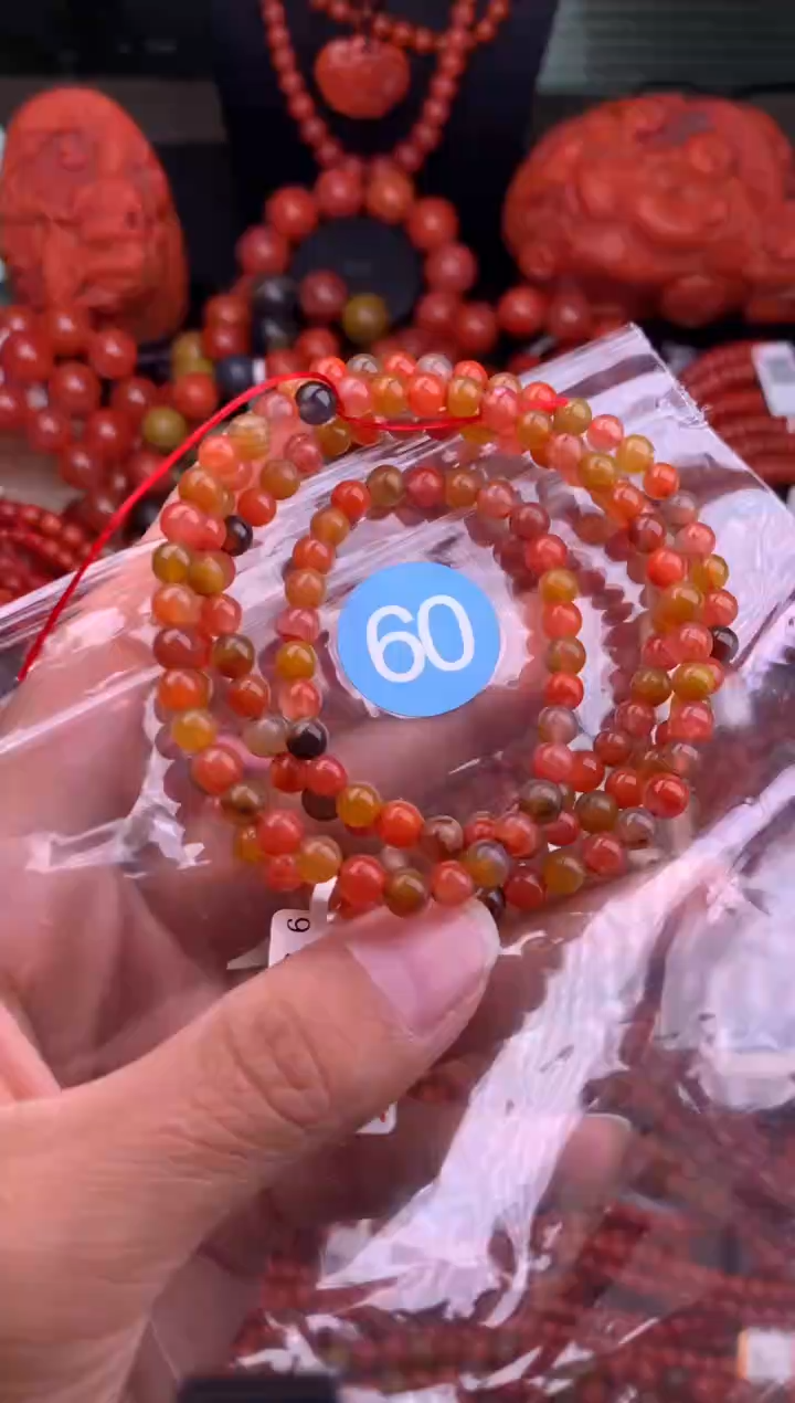 【闪购商品】南红玛瑙珠宝奇石未镶嵌60-5