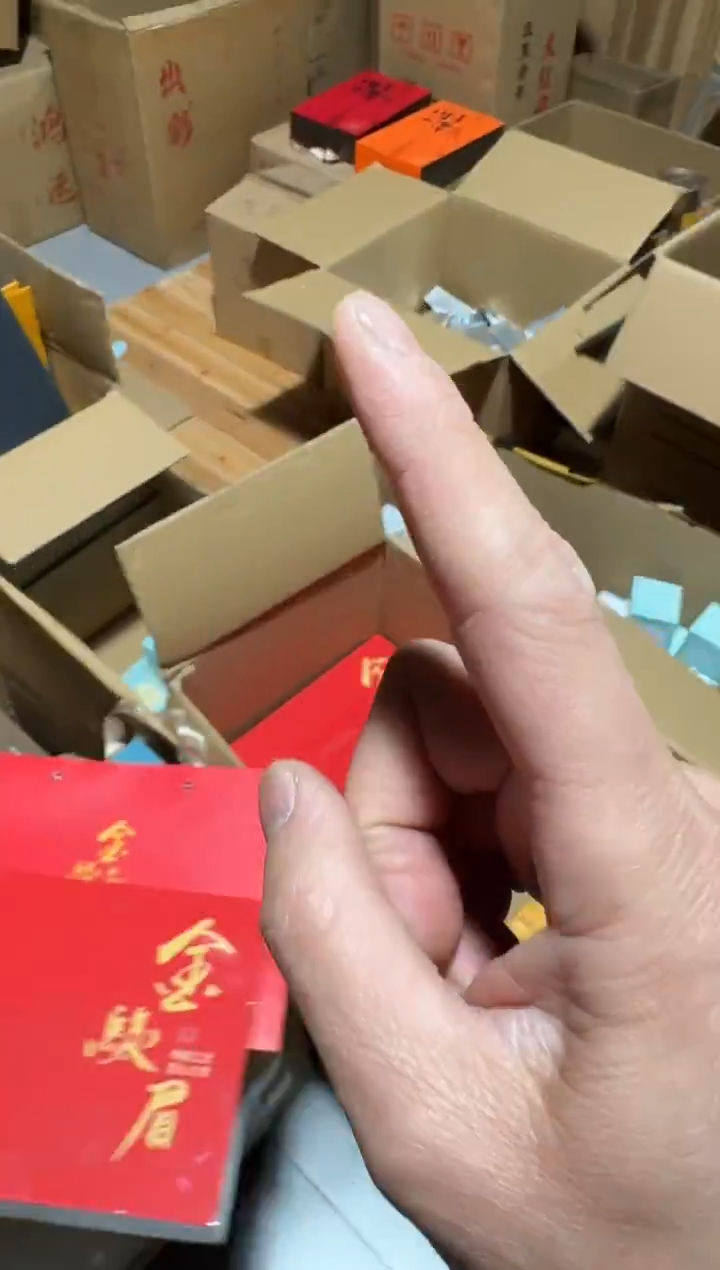 晚上金手指······