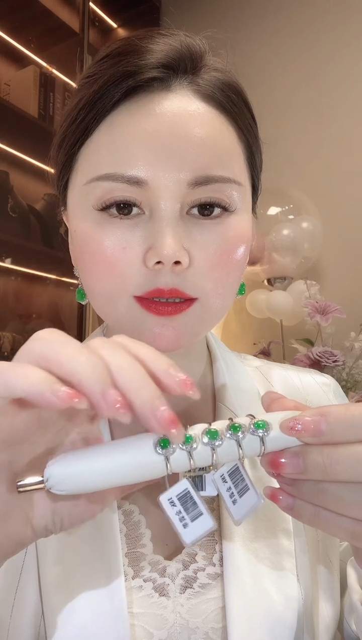 【闪购商品】翡翠戒指18K金镶嵌A4 多样性发货一件